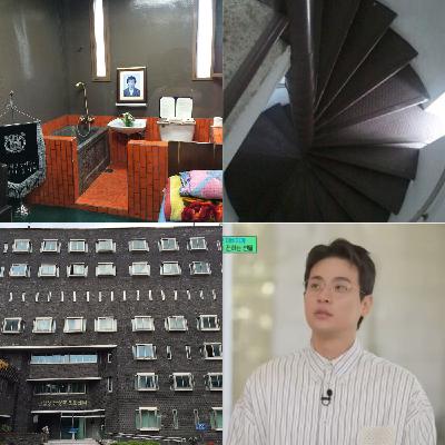 S2EP17 推機毒物｜歡迎光臨夢境百貨：您所訂購的夢已銷售一空｜南韓工作的老人越來越多，年輕人越來越少｜拼經濟！最快下個月南韓國民可獲得25萬韓幣的惠民消費｜ 南韓國家暴力的象徵，南營洞重生為民主化運動紀念館｜演員朴政民為了失明的父親製作精緻有聲書，邀請一票演員共襄盛舉