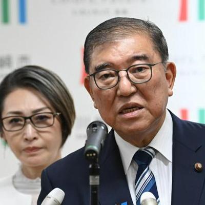9月26日 19時の最新ニュース