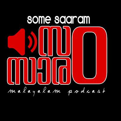 100 years ago @Calicut # Malayalam podcast 1