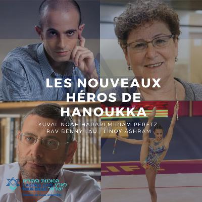 Les nouveaux héros de Hanoukka