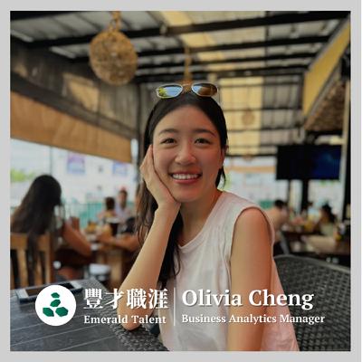 EP4｜破釜沈舟的決心！從商管轉職到 Data 的跨國廣告公司美國辦公室商業分析經理 Olivia