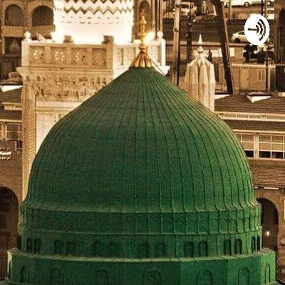 ISLAM AND IT'S TEACHINGS