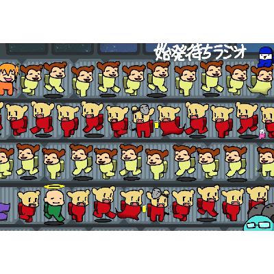 第23回「藤原のオレンジジュース理論と最近のインターネット」　ゲスト：藤原