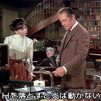 【第151回】日本語の「ヒー」と英語の "He" は違う音! 【第151回】日本語の「ヒー」と英語の "He" は違う音!