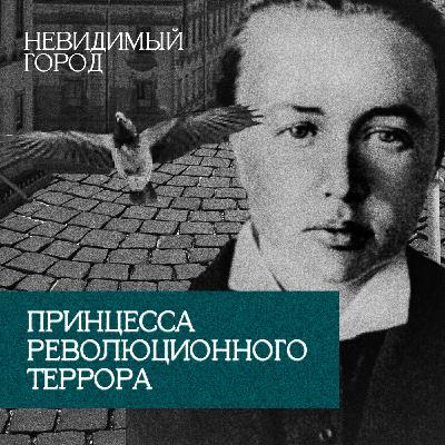 Альтернативные методы борьбы с патриархатом Альтернативные методы борьбы с патриархатом