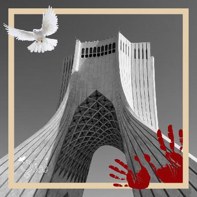 قسمت ۴۱ - تاب‌آوری در زمان جنگ و بحران
