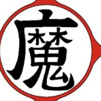 BREAKING NEWS DRAGON BALL SUPER SUPER HERO MOVIE RELEASE DATE BREAKING NEWS DRAGON BALL SUPER SUPER HERO MOVIE RELEASE DATE