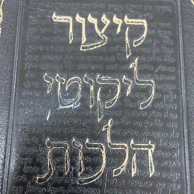 Destroying Haman Amalek: A How To Guide