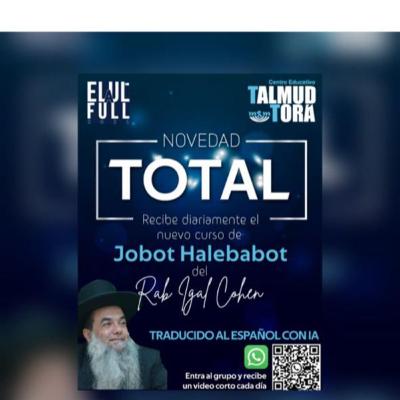 RAB IGAL COHEN- JOBAT HALEBABOT-39