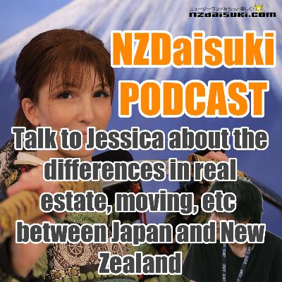 ニュージーランドをもっと楽しく！ NZDAISUKI PODCAST Terryのひとりごと【日本とニュージーランドの違い：引越し・不動産】