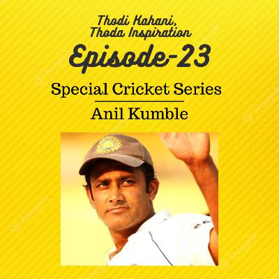 EP23: Cricket Special - Anil Kumble - When he bowled with a broken jaw