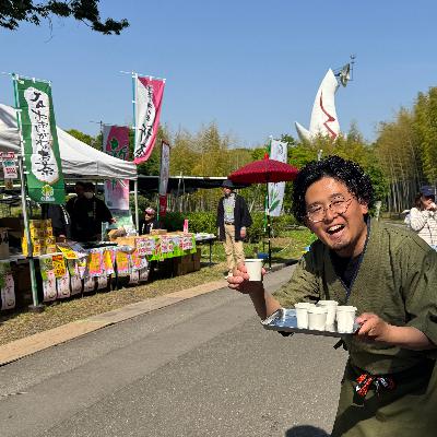 5煎目「今年のお茶仕事を振り返る」