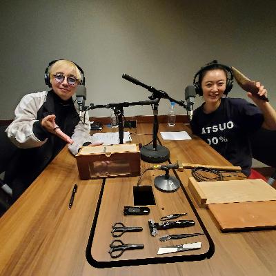 2025年11月1日第166回ゲスト かつお食堂店主/鰹節伝道師・永松真依さん本編 2025年11月1日第166回ゲスト かつお食堂店主/鰹節伝道師・永松真依さん本編