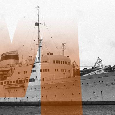 Жизнь и смерть теплохода "Вацлав Воровский"