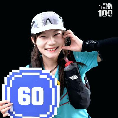 Vol.059 TNF北京100越野赛丨用细节打磨出的北京“老字号”赛事！