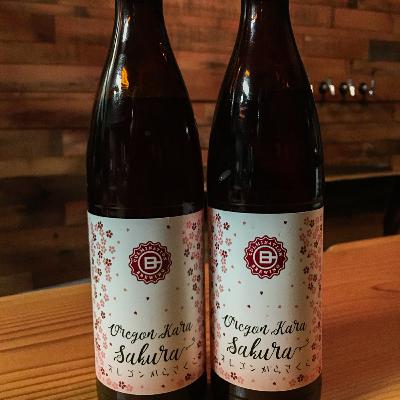 Oregon Kara Sakura – The Culmination Back Bar Podcast