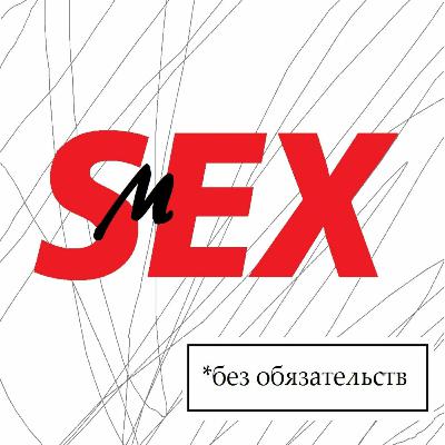 Выпуск 2 - Поделись улыбкою своей!