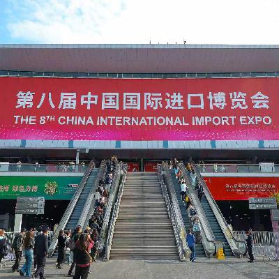 Eighth CIIE sees intended transactions hit record high