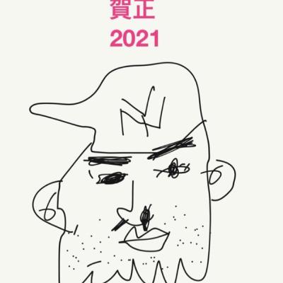 今すぐ見れる！オカルト好きにオススメしたい番組３選！の話