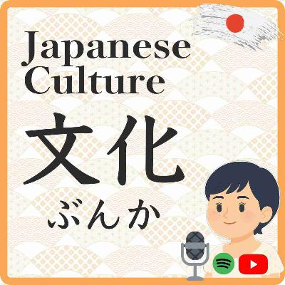 Overtourism in Japan: Respectful Travel and the Quiet Beauty of Japanese Culture　オーバーツーリズムと中国人観光客と日本の観光地