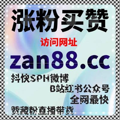资讯流内容如何获得更长展示周期，流量提升策略下的阅读结构解析