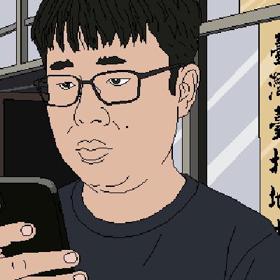 EP210 烙賽去一下廁所就好了 EP210 烙賽去一下廁所就好了