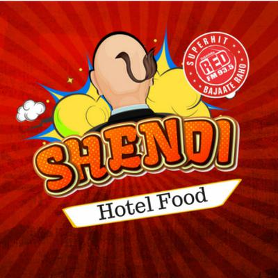 Red FM SHendi- Hotel Food