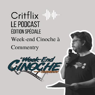 Week-end Cinoche à Commentry