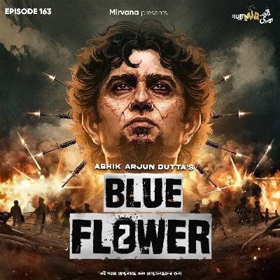 Blue Flower 2