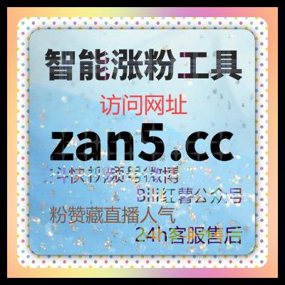 自动化平台助力,汽车之家车家阅读量稳步涨无忧省心快速起量? 自动化平台助力,汽车之家车家阅读量稳步涨无忧省心快速起量?