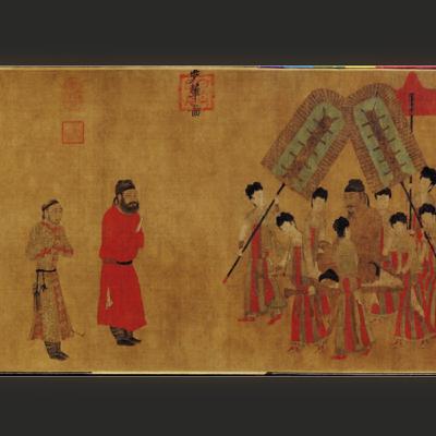 甘懷真：天可汗體制與唐天下的成立（在世界中的中國第39集）