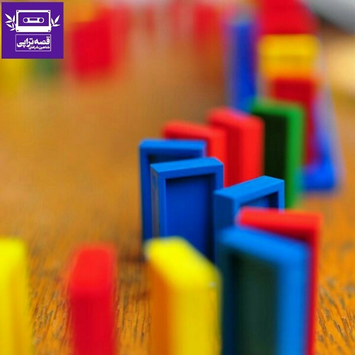 رادیو صدای زمین