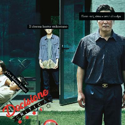 #17 - Cinema horror sudcoreano: ne parliamo con Roberto Lasagna