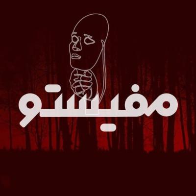 قسمت پانزدهم - سریال امیلیا کار - بخش اول