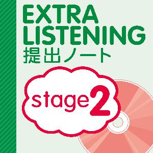 TRIAL6 EXERCISE