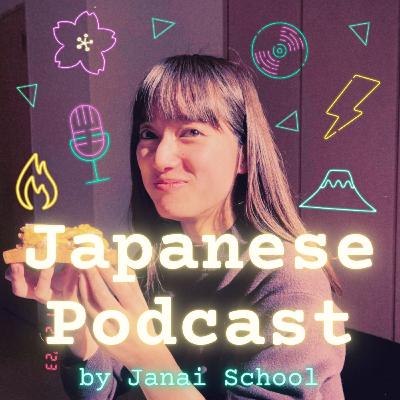 [Archive01] KFC and Date Nights? Christmas Traditions in Japan