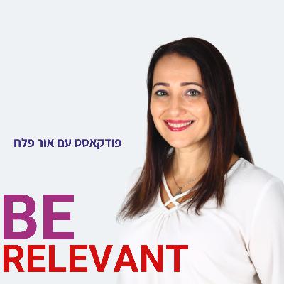 פרק 207 - מבזק חדשות AI - פברואר 2026