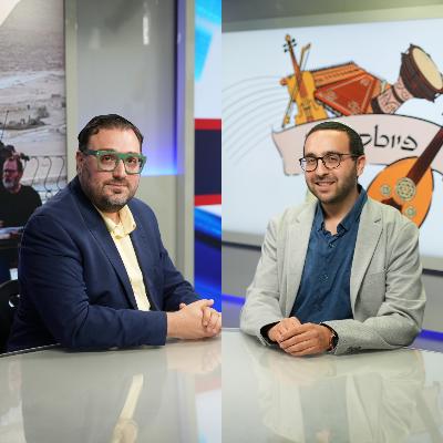 פיוטקאסט | אפשר להיפטר ממבטא עדתי בשירה ובנגינה?