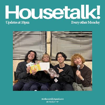 #115 お兄ちゃん選手権 #115 お兄ちゃん選手権