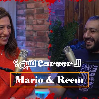 Podcast | El Career Menen - الكارير منين | EP21 - Reem Jabak