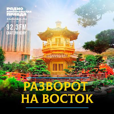 Как парень с Эльмаша сделал карьеру международной модели Как парень с Эльмаша сделал карьеру международной модели