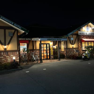 ゼロからの青色申告 ~ 65万円の青色申告特別控除を受ける場合 ~ ゼロからの青色申告 ~ 65万円の青色申告特別控除を受ける場合 ~