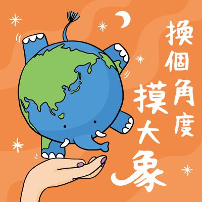 EP24 跟著巨頭走容易？還是突圍小眾市場能成功？Vivo Barefoot 靠集中化策略打開台灣市場