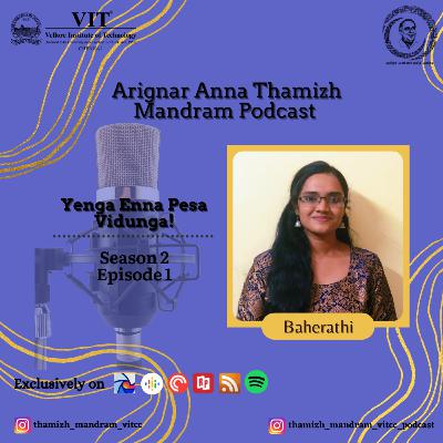 Yenga Enna Pesa Vidunga | RJ Baherathi | S2 | E1 | Arignar Anna Thamizh Mandram