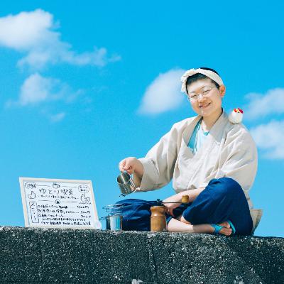 038 循環する生ゴミ処理方法の研究