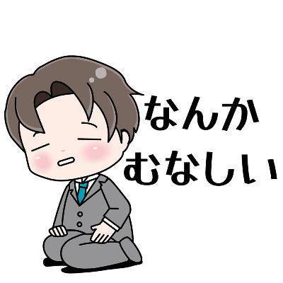 【285】①木村花代の分譲地には冷蔵庫プレゼントが付いてきます　令和6年宅建試験第39問　②ヒロシという男の物語