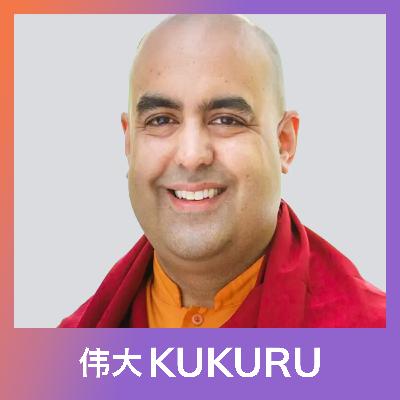 Gelong Thubten over meditatie, zelfacceptatie, compassie, emoties en innerlijke rust | KUKURU #302 Gelong Thubten over meditatie, zelfacceptatie, compassie, emoties en innerlijke rust | KUKURU #302