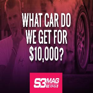 What Car Do We Get For $10,000?