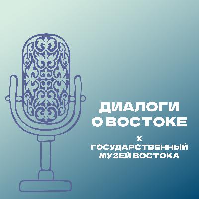 #7 о Мали: традиции и современность