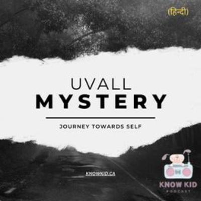 क्या कभी आपने अपने आप को ध्यान से सुना है | Have you ever listened to yourself carefully.